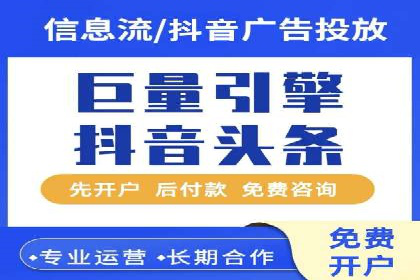 SEM推广技巧：实战案例教你打造爆款产品