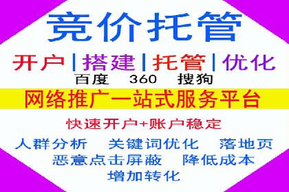 行业领先企业如何玩转信息流广告：成功案例解析