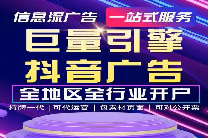 百度推广代运营案例：案例分享：传统行业逆袭之路